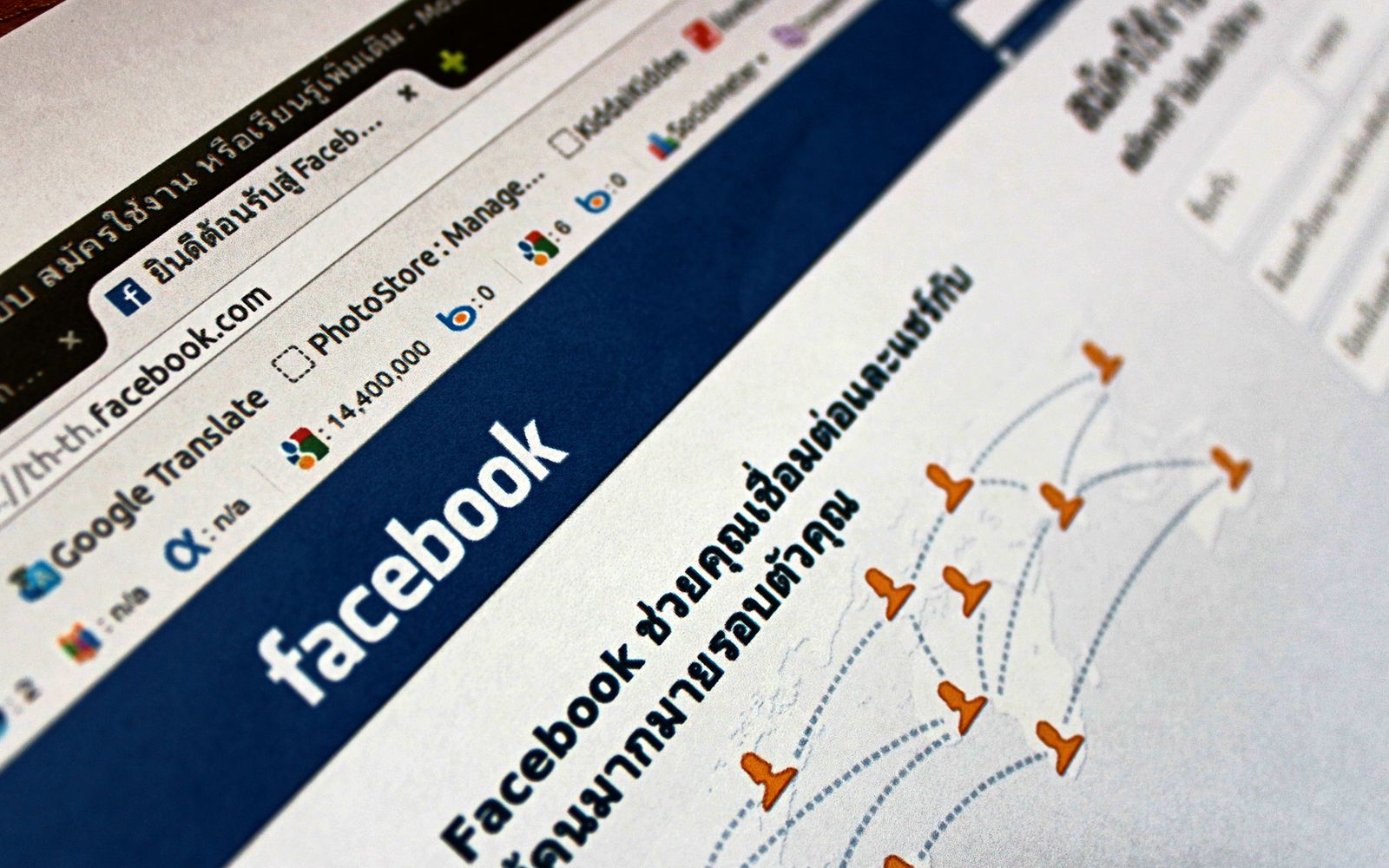 Página do Facebook aberta no navegador, com os ícones das redes